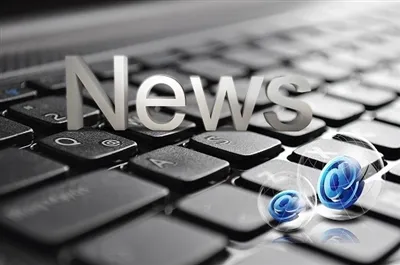 Što je sustav za nošenje planinarskih torbi